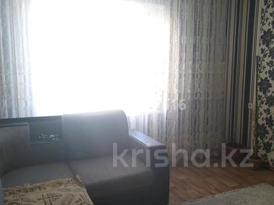 3-бөлмелі пәтер · 60 м² · 3/9 қабат, Центральный — Магазин Сырымбет, бағасы: 250 000 ₸ в Кокшетау