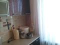 3-бөлмелі пәтер · 60 м² · 3/9 қабат, Центральный — Магазин Сырымбет, бағасы: 250 000 ₸ в Кокшетау — фото 2