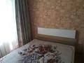 3-бөлмелі пәтер · 60 м² · 3/9 қабат, Центральный — Магазин Сырымбет, бағасы: 250 000 ₸ в Кокшетау — фото 8