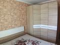 3-бөлмелі пәтер · 60 м² · 3/9 қабат, Центральный — Магазин Сырымбет, бағасы: 250 000 ₸ в Кокшетау — фото 9