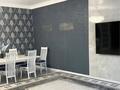 3-бөлмелі пәтер · 150 м² · 2/7 қабат, Ауельбекова 169а, бағасы: 123 млн ₸ в Кокшетау