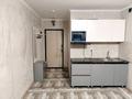 1-бөлмелі пәтер · 32 м² · 6/9 қабат, Ақкент ш/а. 64 — Райымбека, бағасы: 21 млн ₸ в Алматы, Алатауский р-н — фото 16