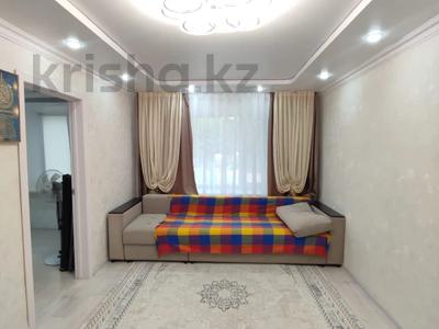 4-комнатная квартира · 62.8 м² · 1/5 этаж, Комсомольский 21 за 19.3 млн ₸ в Рудном