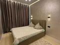 2-комнатная квартира · 60 м² · 19/20 этаж, Абая 160 за 450 000 ₸ в Алматы, Бостандыкский р-н — фото 12
