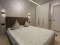 2-комнатная квартира · 60 м² · 19/20 этаж, Абая 160 за 450 000 ₸ в Алматы, Бостандыкский р-н — фото 4