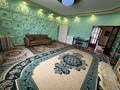 Жеке үй · 6 бөлме · 287 м² · 6 жүзд., Хан Тенгри ш/а. 123/10, бағасы: 135 млн ₸ в Алматы, Бостандыкский р-н — фото 12