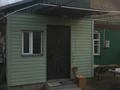 Отдельный дом · 3 комнаты · 49.5 м² · 6 сот., Обозная 2 за 23 млн ₸ в Алматы, Турксибский р-н