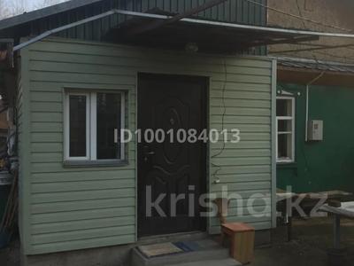Отдельный дом · 3 комнаты · 49.5 м² · 6 сот., Обозная 2 за 23 млн ₸ в Алматы, Турксибский р-н