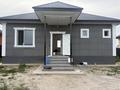 Отдельный дом · 3 комнаты · 120 м² · 5 сот., Абылайхана 199 за 26 млн ₸ в Каскелене