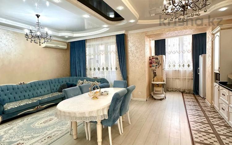 4-комнатная квартира · 157.1 м² · 2/8 этаж, мкр. Алтын орда, Санкибай батыра за 58.8 млн ₸ в Актобе — фото 3