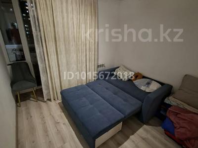 2 комнаты · 65 м², Шаймерден Косшыгулулы 7 за 200 000 ₸ в Астане, Сарыарка р-н