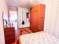3-комнатная квартира · 58 м² · 1/5 этаж, 5 42 за 19 млн ₸ в Талдыкоргане, мкр Самал — фото 11