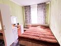 3-комнатная квартира · 58 м² · 1/5 этаж, 5 42 за 19 млн ₸ в Талдыкоргане, мкр Самал — фото 6