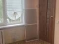 Агентство недвижимости · 33.5 м², бағасы: 12 млн ₸ в  — фото 5