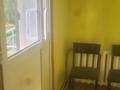Агентство недвижимости · 33.5 м², бағасы: 12 млн ₸ в  — фото 6