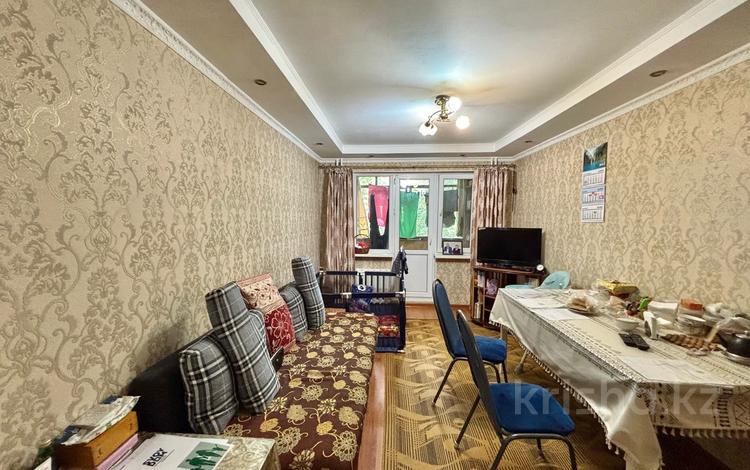 2-комнатная квартира · 43 м² · 2/4 этаж, Розыбакиева 188 — Розыбакиева уг.Жандосова за 29.5 млн 〒 в Алматы, Бостандыкский р-н — фото 30