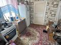 Часть дома · 4 комнаты · 78.1 м² · 3.5 сот., Дорожная за 8 млн ₸ в Береговое — фото 11