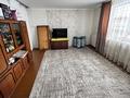 Часть дома · 4 комнаты · 78.1 м² · 3.5 сот., Дорожная за 8 млн ₸ в Береговое — фото 2