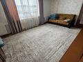 Часть дома · 4 комнаты · 78.1 м² · 3.5 сот., Дорожная за 8 млн ₸ в Береговое