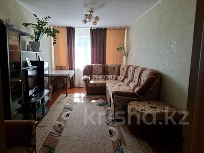3-комнатная квартира · 58 м² · 2/2 этаж, Узкоколейная 19 за 16 млн ₸ в Костанае