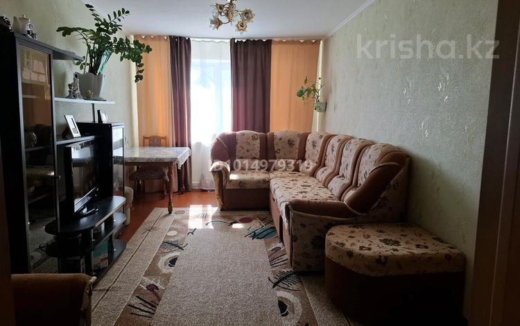 3-бөлмелі пәтер · 58 м² · 2/2 қабат, Узкоколейная 19, бағасы: 16 млн ₸ в Костанае — фото 2