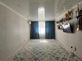 2-бөлмелі пәтер · 63.9 м² · 2/5 қабат, Алтын орда, бағасы: 22.8 млн ₸ в Актобе — фото 7
