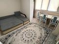 1-бөлмелі пәтер · 51 м² · 3/9 қабат, Ақсай-1А ш/а., бағасы: 28.5 млн ₸ в Алматы, Ауэзовский р-н — фото 10