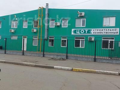 Свободное назначение · 1409 м² за 564 млн ₸ в Петропавловске