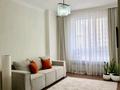 2-комнатная квартира · 64 м² · 2/10 этаж, Культегин 10 — ТРЦ Тумар за 44.9 млн ₸ в Астане, Нура р-н — фото 3