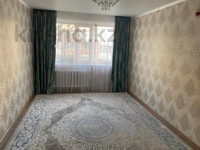 3-комнатная квартира · 63.6 м² · 2/5 этаж, Киевская 18 за 22.5 млн 〒 в Костанае