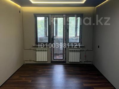 2-комнатная квартира · 45.3 м² · 2/5 этаж, 16-й микрорайон 21 за 26 млн ₸ в Шымкенте, Аль-Фарабийский р-н