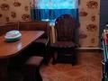 Отдельный дом · 4 комнаты · 80 м² · 7 сот., Ғанибет за 270 000 ₸ в Алматы, Турксибский р-н — фото 4