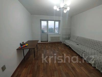 3-комнатная квартира · 100 м² · 2/5 этаж, Болашак 25/1 — Поликлиники за 250 000 ₸ в Талдыкоргане, мкр Болашак