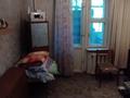 3-комнатная квартира · 67 м² · 1/5 этаж, Казахстанская правда 122 — Район школы №8 за 30 млн ₸ в Петропавловске — фото 10