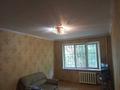 2-бөлмелі пәтер · 42.8 м² · 1/4 қабат, Наурызбай батыра — Макатаева Жибек жолы, бағасы: 29 млн ₸ в Алматы, Алмалинский р-н