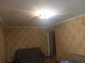 2-бөлмелі пәтер · 42.8 м² · 1/4 қабат, Наурызбай батыра — Макатаева Жибек жолы, бағасы: 29 млн ₸ в Алматы, Алмалинский р-н — фото 3