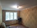 2-бөлмелі пәтер · 42.8 м² · 1/4 қабат, Наурызбай батыра — Макатаева Жибек жолы, бағасы: 29 млн ₸ в Алматы, Алмалинский р-н — фото 2