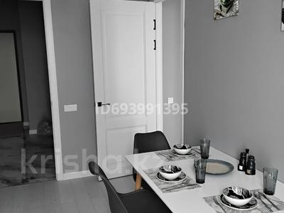 1-комнатная квартира · 42 м² · 11/13 этаж, Сейфуллина 533 — Казыбек Би за 450 000 ₸ в Алматы, Алмалинский р-н