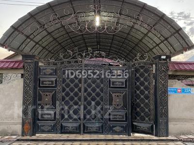 Отдельный дом · 6 комнат · 208 м² · 8 сот., мкр Бадам-1, Балауса 22А — Забадам школа 84 имени Циалковского за 60 млн ₸ в Шымкенте, Енбекшинский р-н