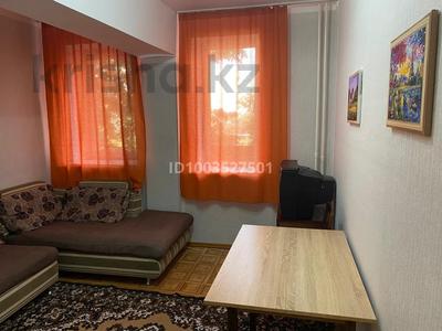 Аренда квартир в Алматы: 2-комнатная квартира · 42 м² · 3/5 этаж, Радостовца 152/4 — Джандосова за 240 000 〒 2-комнатная квартира · 42 м² · 3/5 этаж, Радостовца 152/4 — Джандосова за 240 000 〒 в Алматы, Бостандыкский р-н