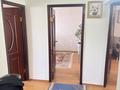 4-бөлмелі пәтер · 75.6 м² · 2/4 қабат, Бокина 15, бағасы: 39 млн ₸ в Талгаре — фото 2
