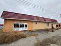 Магазины и бутики · 114.5 м² за 24.5 млн ₸ в Костанае