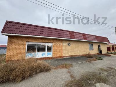 Магазины и бутики · 114.5 м² за 24.5 млн ₸ в Костанае
