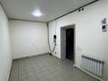 Магазины и бутики · 114.5 м² за 24.5 млн ₸ в Костанае — фото 10