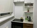 1-бөлмелі пәтер · 41 м² · 5/5 қабат, мкр Аксай-5 9, бағасы: 28 млн ₸ в Алматы, Ауэзовский р-н — фото 6