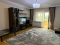 3-комнатная квартира · 120 м² · 6/13 этаж, Бузурбаева за 650 000 ₸ в Алматы, Медеуский р-н — фото 4