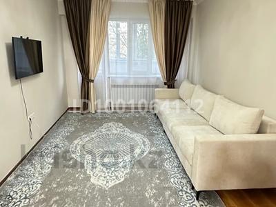 Аренда квартир посуточно в Алматы: 3-комнатная квартира · 87 м² · 2/12 этаж, Толе би 298/6 за 25 000 〒 3-комнатная квартира · 87 м² · 2/12 этаж, Толе би 298/6 за 25 000 〒 в Алматы, Ауэзовский р-н