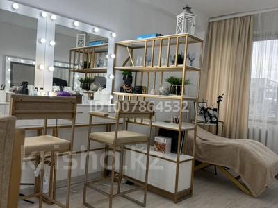 Сұлулық салондары · 100 м², бағасы: 22 500 〒 в Темиртау