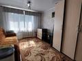 1-комнатная квартира · 18 м² · 3/5 этаж, рижская за 5 млн ₸ в Петропавловске — фото 4
