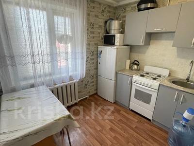 Продажа квартир в Костанайской обл.: 1-комнатная квартира · 30 м² · 5/5 этаж, Гоголя 60 за 12.8 млн 〒 1-комнатная квартира · 30 м² · 5/5 этаж, Гоголя 60 за 12.8 млн 〒 в Костанае